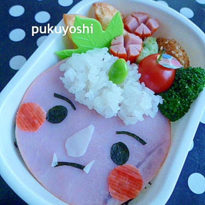 キャラ弁 ハムde鬼さん レシピ 作り方 By ぷくよし 楽天レシピ キャラ弁 ハムde鬼さん レシピ 作り方 By ぷくよし 楽天レシピ
